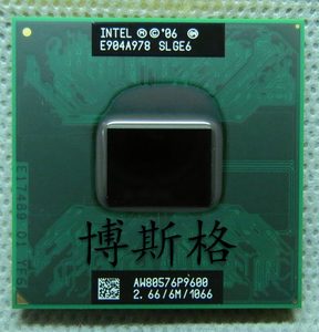 p9500cpu