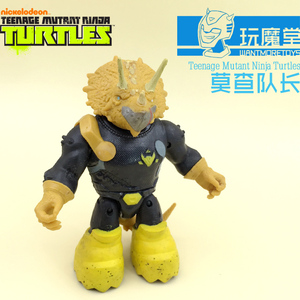 正版彩星忍者神龟tmnt玩具公仔三角龙莫查队长dimension x mozar