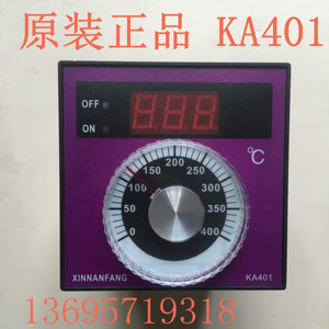通用新南方厨宝红菱燃气电烤箱温控器KA401温度控制器控仪表CA100