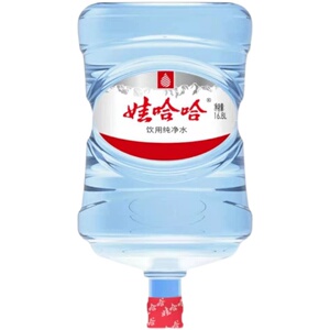 娃哈哈装桶饮用纯净水矿泉水山泉水弱碱水16.8l*2桶 仅送长沙城区