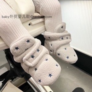 冬季加厚新生婴儿鞋宝宝软底学步鞋套保暖3-678九-12个月防掉棉鞋