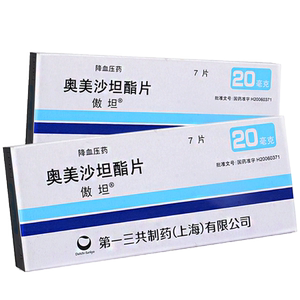 奥美沙坦酯片傲坦