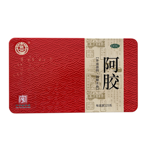 宏济堂阿胶旗舰店旗舰