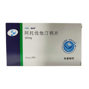 优力平 阿托伐他汀钙片 20mg*14片