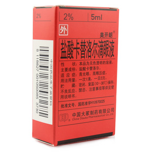 美开朗 美开朗 盐酸卡替洛尔滴眼液 5ml*1瓶/盒