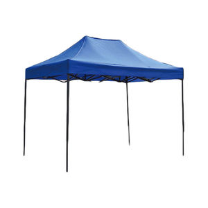 信必睿户外遮阳蓬遮阳伞折叠伸缩式广告摆摊雨棚停车棚防晒活动展