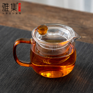 雅集茶具耐热玻璃迷你泡茶壶茶水分离小茶壶办公家用琥珀把花茶壶