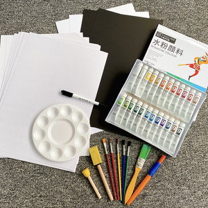 创意水粉画材料