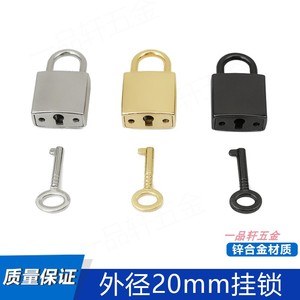 箱包五金配件饰品锁扣 锌合金配钥匙挂锁 包包装饰光面金属小方锁