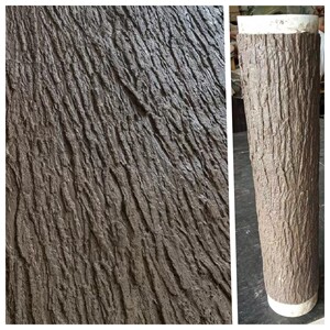 仿真树皮包钢管柱子空调煤气下水管道遮掩装饰贴墙面阳台美化防水