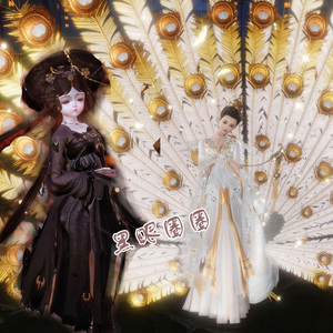 剑网3剑网三剑三 谪仙盒子 黑金远怀 蓝鼠粉鼠盒 黑白发挂件衣服