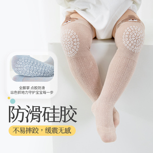 新生婴儿长筒袜夏季网眼薄款防蚊男女宝宝学步防滑地板袜子1一2岁