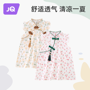 女童旗袍连衣裙夏装2024新款儿童中式汉服公主裙宝宝周岁礼服夏季