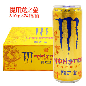 可口可乐出品 魔爪龙之金 维生素能量风味饮料310ml*8罐24罐整箱