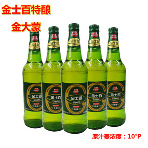 金士百啤酒玻璃瓶金大蒙四平产地大绿棒子原汁麦10度580ml