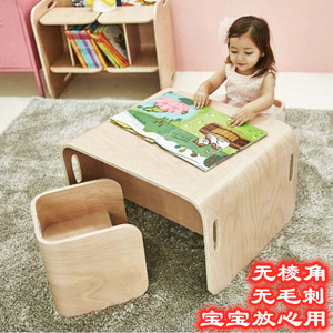儿童桌椅套装家用幼儿园宝宝看书学习书桌多功能玩具桌实木写字桌