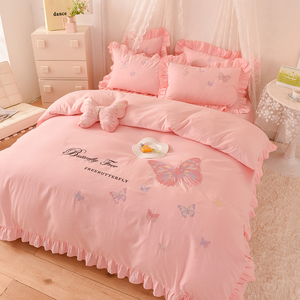 韩版公主风纯棉水洗棉床裙四件套少女心刺绣被套床单床罩床上用品