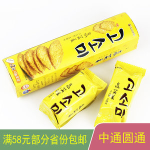韩国新款包装进口休闲零食品 好丽友高笑美薄脆芝麻饼干脆饼70g