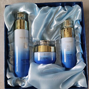 天蕴化妆品正品套装