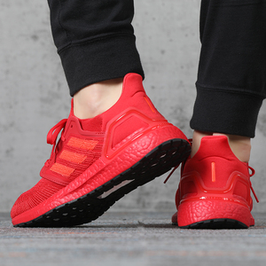 adidas阿迪达斯男鞋2020夏季新款ultraboost红色减震跑步鞋eg0700