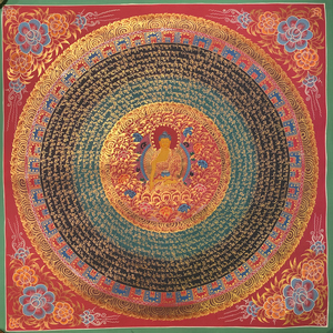释迦牟尼佛咒轮唐卡50*50cm尼泊尔手绘/编号tk113