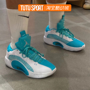air jordan 35 low aj35 薄荷绿郭艾伦 男子低帮篮球鞋dj2994-100