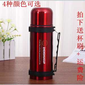 大容量保温杯户外5l