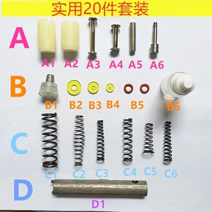 牛筋橡胶皮碗17.5活塞密封圈耐高压平垫垫片活塞皮碗高压密封全套