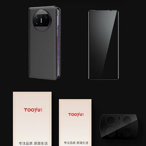 TOOYU适用于华为Mate X3尊享礼盒套装全覆盖钢化膜屏幕膜镜头膜手机壳