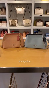 米琪琪Coach 蔻驰女款新款吻锁包斜挎包链条包正品代购直邮