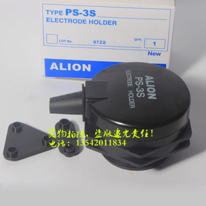 ALION液位控制器PS-3S 水位控制器电极座电极接线盒电极棒