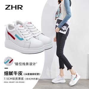 ZHR 拼接系带内增高小白鞋