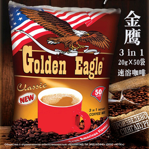 马来西亚咖啡进口食品金鹰GoldenEagle三合一速溶1000g独立50小包