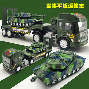 会讲故事的车辆运输车玩具小型军事坦克大炮小孩平板拖车男孩模型