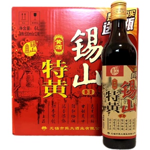 锡山特黄无锡黄酒半干型10度500ml*12瓶整箱特型黄酒江浙沪皖包邮