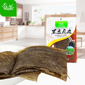 【河南特产】振豫 黑豆腐皮125g豆制品豆腐皮 干货食品 黑豆腐皮