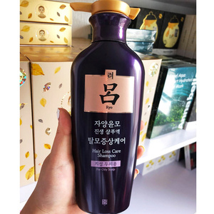 韩国roy/吕洗发水紫吕防脱固发增发滋养控油去屑止痒洗发膏400ml