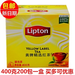 立顿红茶200袋400g克/盒立顿黄牌精选红茶包斯里兰卡进口袋泡茶叶