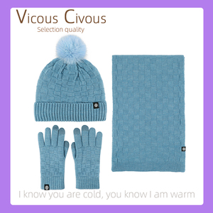 Vicous Civous冬天保暖羊驼绒提花针织加绒防寒手套帽子围巾套装