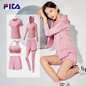 菲乐新款瑜珈服运动套装女初学者专业高端时尚显瘦跑步健身四件套