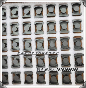 天通铁氧体磁芯