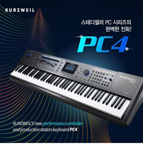 Kurzweil科兹威尔PC4全配重88键重锤舞台演出编曲电钢合成器