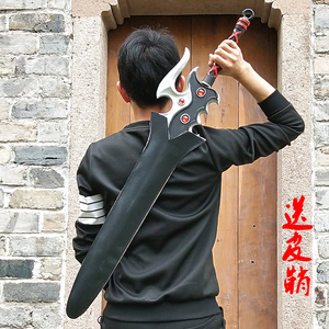 李白青莲剑仙COS道具王者的荣耀武器模型凤求凰玩具剑1比1大号1米