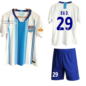 天津津门虎球衣队服2021中超天津泰达足球服短袖上衣