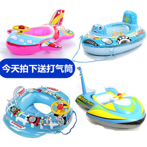 0-3-5岁儿童游泳圈水上坐圈宝宝浮圈水上充气玩具小船