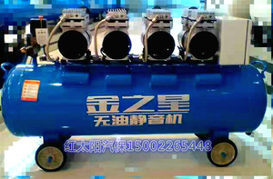 气泵 空压机 大型高压汽修无声压缩机 无油静音 220 V四缸 800W