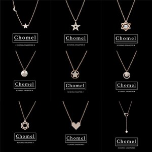 chomel项链爱心