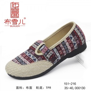布雪儿老北京布鞋女