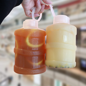 网红创意mini迷你水桶奶茶瓶子带盖一次性果汁奶茶杯装可定制桶装