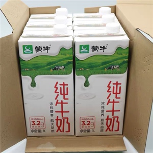 2月新货 蒙牛 纯牛奶 1l*4盒 散装 全脂无菌砖大瓶 旋盖装